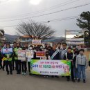 황간파출소 이미지