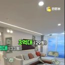 진하슈퍼 이미지