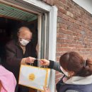 청계종합사회복지관 이미지