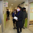 과천시립 지혜숲어린이집