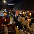 철길부산집광주