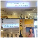 쌍송 | 운서역맛집 영종고기국수에서 맛본 고기비빔국수와 얼큰국밥 솔직후기