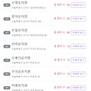 강서유치원 이미지