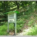 분지농장 이미지