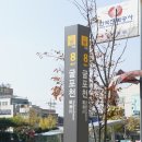 파리바게트 부평삼산점 이미지