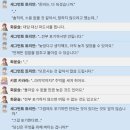 혜성PL | 마기카로기아 【정원의 캔버스】 후기