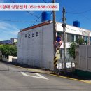 안개3길 네이버블로그
