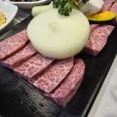 도화담 이미지