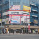 흥복PC 네이버블로그