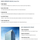 드림타워 이미지