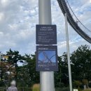 보람어린이공원 | 2박 3일 포항·경주 여행의 시작, 환호공원 스페이스워크 체험 후기 :)