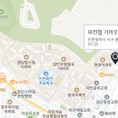 석남점기아오토큐 이미지