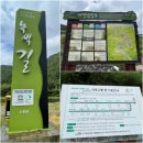 고와2교 이미지