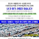 안정효내과의원 네이버블로그