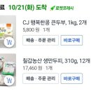 우리엄마손만두