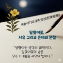 하늘바다 이미지