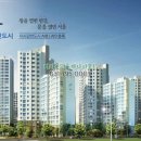 미사강변17단지@ 이미지