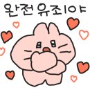 킹브로 이미지
