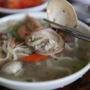 해암식당