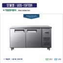 대성주방기기 이미지