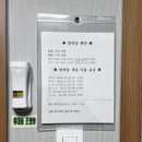 좋은날펜션 | [남해숙소] 남해 독일마을 깔끔하고 가성비 좋은 만하임펜션 후기