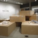 엔도테크놀러지 이미지