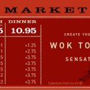 돼지 BAR 이미지