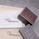 하트는멍멍 네이버블로그