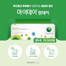 맑은눈 안경콘택트 네이버블로그