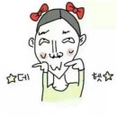 백스짐