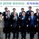 평화프라자 이미지