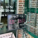 형제막국수 - 고성군 동해대로 4847 | 강릉 막국수 맛집 형제막국수 비빔막국수 솔직후기
