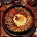 88스지 - 성남시 중원구 | 88스지