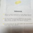 명품디저트 이미지