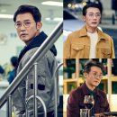 안재욱 카카오 검색결과