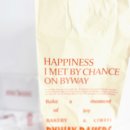 이마트24 R자양한강점 | 의정부 두쫀쿠 맛집 '바이웨이 베이커스 청사본점' 주우재픽 줄서서 먹는 두바이소금빵 디저트 맛집