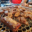 화로본갈비 이미지