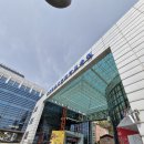 충청북도자연과학교육원 충북수학체험센터 후기 | 수학이 재미있어 지는곳