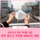 우리시민약국 이미지