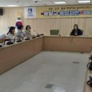 지언이네