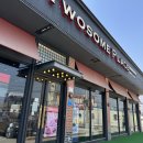 투썸플레이스홍성소향점