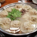국시랑만두 이미지