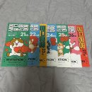 27th 궁디팡팡캣페스타 후기