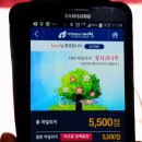 제천역 관광안내소 이미지