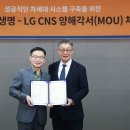 J&J 소프트 이미지