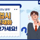 세무사최주은사무소