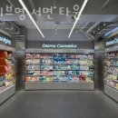 영헬스타운 이미지