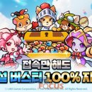 신도림롯데(아) 이미지