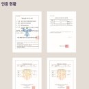 한국이러닝인재개발원