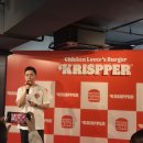 (주)신라외식개발 이미지